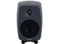Genelec 8330 APM