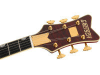 gretsch-g6136tgqm-59-limited-edition-quilt-classic-falcon-bigsby-eb-forge-glow_6abe28630b926.jpg