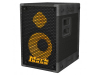 markbass-mb58r-121-energy-box_6a2839466dd1d.jpg