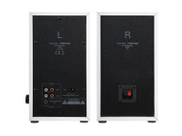 par-de-colunas-ativas-hi-fi-class-220b-brancas_6ac66b887ca13.jpg