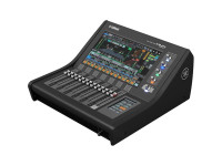 yamaha-dm5c_6aad5027d345c.jpg