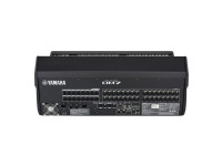 yamaha-dm7_69f9fcff2cfb1.jpg
