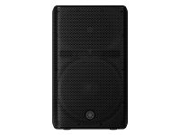 yamaha-dxr12-mkiii_69fb4e412287e.jpg