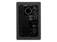 yamaha-hs-7-mp_609a5ef6b55ef.jpg