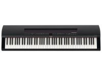 yamaha-p-255_563dda6841231.jpg
