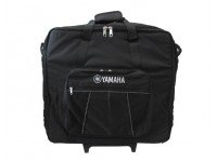 yamaha-sc-stagepas400i_580de6c204820.jpg